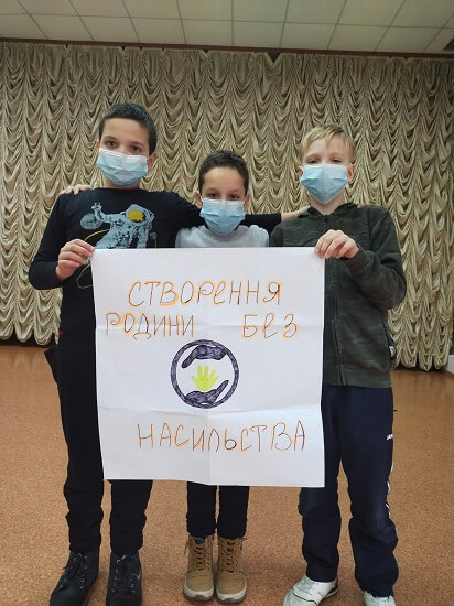 16 днів проти насильства, гість закладу - інспектор СЮПВП ДРУП ГУНП в Дніпропетровській області